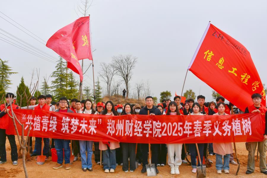 植树图片.jpg 植树图片.jpg