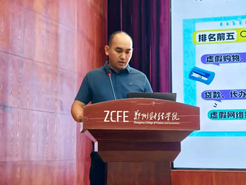 党总支副书记王修哲讲话(1).png 党总支副书记王修哲讲话(1).png