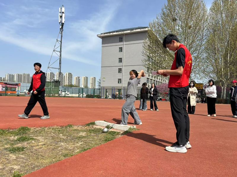 铅球(1).png 铅球(1).png