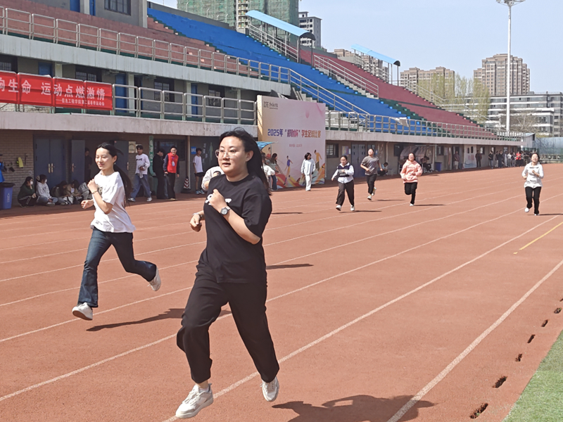 运动会现场2(1).png 运动会现场2(1).png