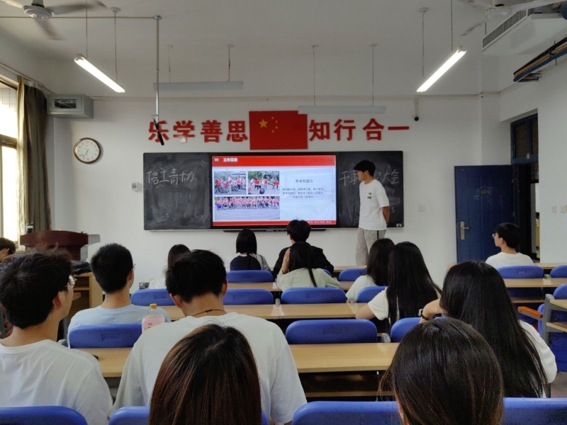 干部述职1.jpg 干部述职1.jpg