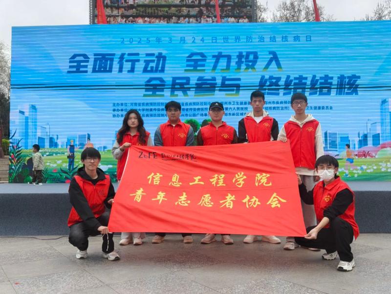 合影留念.jpg 合影留念.jpg